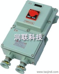 青島119wlf2d2礦用防爆行程開(kāi)關(guān) 全面解析產(chǎn)品優(yōu)勢(shì)、價(jià)格、廠家及關(guān)聯(lián)傳感器應(yīng)用