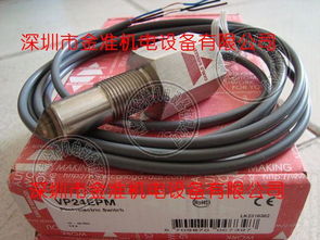 工業(yè)自動化中常用傳感器與檢測技術詳解