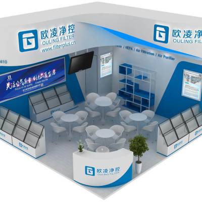 廣州茶博會展臺搭建全解析 單層展位設計與特裝服務指南